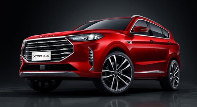 JETOUR X70 Plus